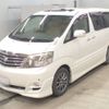 toyota alphard 2006 -TOYOTA 【岩手 300る7381】--Alphard ANH15W-0041420---TOYOTA 【岩手 300る7381】--Alphard ANH15W-0041420- image 1