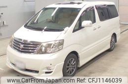 toyota alphard 2006 -TOYOTA 【岩手 300る7381】--Alphard ANH15W-0041420---TOYOTA 【岩手 300る7381】--Alphard ANH15W-0041420-