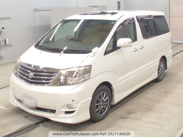 toyota alphard 2006 -TOYOTA 【岩手 300る7381】--Alphard ANH15W-0041420---TOYOTA 【岩手 300る7381】--Alphard ANH15W-0041420- image 1