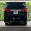 toyota alphard 2021 -TOYOTA--Alphard 3BA-AGH30W--AGH30-0389112---TOYOTA--Alphard 3BA-AGH30W--AGH30-0389112- image 16