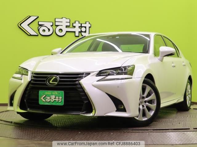 lexus gs 2017 quick_quick_DBA-ARL10_ARL10-0001454 image 1