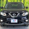 nissan x-trail 2014 -NISSAN--X-Trail DBA-T32--T32-500642---NISSAN--X-Trail DBA-T32--T32-500642- image 15