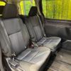 toyota voxy 2014 -TOYOTA--Voxy DBA-ZRR80W--ZRR80-0016874---TOYOTA--Voxy DBA-ZRR80W--ZRR80-0016874- image 9