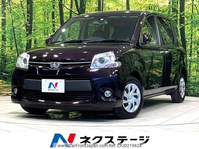 toyota sienta 2013 -TOYOTA--Sienta DBA-NCP81G--NCP81-5199977---TOYOTA--Sienta DBA-NCP81G--NCP81-5199977- image 1