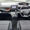 toyota sienta 2019 -TOYOTA--Sienta DBA-NSP170G--NSP170-7198842---TOYOTA--Sienta DBA-NSP170G--NSP170-7198842- image 17