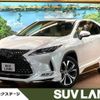 lexus rx 2022 quick_quick_GYL25W_GYL25-0027441 image 1