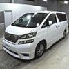 toyota vellfire 2010 -TOYOTA 【佐世保 330や】--Vellfire ANH20W-8139116---TOYOTA 【佐世保 330や】--Vellfire ANH20W-8139116- image 5
