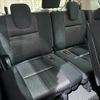 nissan serena 2017 -NISSAN--Serena DAA-GFC27--GFC27-048144---NISSAN--Serena DAA-GFC27--GFC27-048144- image 10