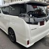 toyota vellfire 2015 quick_quick_GGH30W_GGH30-0001355 image 18