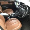 bmw 2-series 2017 CFJ1815162 image 6