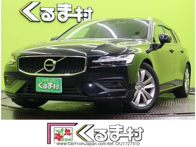 volvo v60 2019 CFJ1727510 image 1