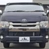 toyota hiace-van 2018 -TOYOTA--Hiace Van TRH200V--TRH200-0276870---TOYOTA--Hiace Van TRH200V--TRH200-0276870- image 13