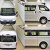 toyota hiace-van 2012 -TOYOTA--Hiace Van KDH206K--8049184---TOYOTA--Hiace Van KDH206K--8049184- image 15