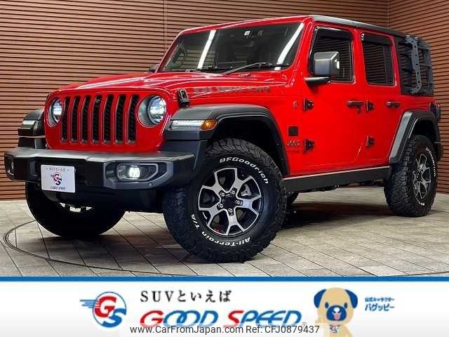 chrysler jeep-wrangler 2022 -CHRYSLER--Jeep Wrangler 3BA-JL20L--1C4HJXMN4NW232183---CHRYSLER--Jeep Wrangler 3BA-JL20L--1C4HJXMN4NW232183- image 1