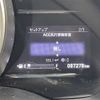 honda fit 2018 -HONDA--Fit DBA-GK3--GK3-1318469---HONDA--Fit DBA-GK3--GK3-1318469- image 5