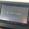 honda n-box 2019 CFJ1464004 image 4