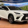 lexus nx 2020 -LEXUS--Lexus NX DAA-AYZ10--AYZ10-1029613---LEXUS--Lexus NX DAA-AYZ10--AYZ10-1029613- image 17