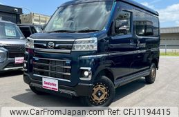 daihatsu atrai 2023 quick_quick_3BD-S710V_S710V-0051328