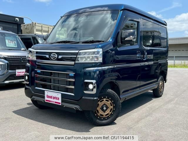daihatsu atrai 2023 quick_quick_3BD-S710V_S710V-0051328 image 1