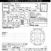 suzuki every 2011 -SUZUKI 【岐阜 480ﾎ6150】--Every DA64V-482835---SUZUKI 【岐阜 480ﾎ6150】--Every DA64V-482835- image 3