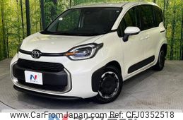 toyota sienta 2023 -TOYOTA--Sienta 6AA-MXPL10G--MXPL10-1045585---TOYOTA--Sienta 6AA-MXPL10G--MXPL10-1045585-