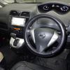 nissan serena 2011 -NISSAN--Serena C26--015326---NISSAN--Serena C26--015326- image 4
