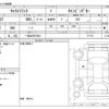 suzuki carry-truck 2020 -SUZUKI 【一宮 480ｳ7854】--Carry Truck EBD-DA16T--DA16T-577151---SUZUKI 【一宮 480ｳ7854】--Carry Truck EBD-DA16T--DA16T-577151- image 3