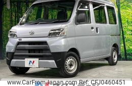 daihatsu hijet-van 2021 -DAIHATSU--Hijet Van 3BD-S321V--S321V-0484156---DAIHATSU--Hijet Van 3BD-S321V--S321V-0484156-