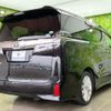 toyota vellfire 2018 quick_quick_DBA-AGH30W_AGH30-0204499 image 3