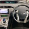 toyota prius 2013 -TOYOTA--Prius DAA-ZVW30--ZVW30-5612322---TOYOTA--Prius DAA-ZVW30--ZVW30-5612322- image 8