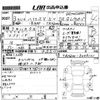 toyota hiace-van 2021 -TOYOTA 【倉敷 400す7074】--Hiace Van TRH200V-5049101---TOYOTA 【倉敷 400す7074】--Hiace Van TRH200V-5049101- image 3