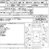 toyota land-cruiser-wagon 1999 -TOYOTA 【香川 130す71】--Land Cruiser Wagon UZJ100W-0061773---TOYOTA 【香川 130す71】--Land Cruiser Wagon UZJ100W-0061773- image 3