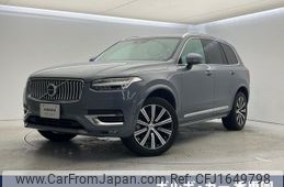 volvo xc90 2020 CFJ1649798