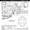 komatsu komatsu-others 2017 -OTHER JAPAN--Komatsu Wheelloader 6E0-101693---OTHER JAPAN--Komatsu Wheelloader 6E0-101693- image 3