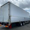 mitsubishi-fuso super-great 2012 GOO_NET_EXCHANGE_0700644A30250627W002 image 17