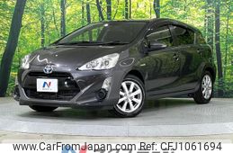 toyota aqua 2016 quick_quick_NHP10_NHP10-6484539