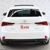 lexus is 2020 -LEXUS--Lexus IS DBA-ASE30--ASE30-0006486---LEXUS--Lexus IS DBA-ASE30--ASE30-0006486- image 14
