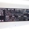 toyota toyoace 2007 CFJ1850874 image 31