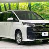 toyota noah 2022 -TOYOTA--Noah 6AA-ZWR95W--ZWR95-0011911---TOYOTA--Noah 6AA-ZWR95W--ZWR95-0011911- image 18