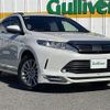 toyota harrier 2017 -TOYOTA--Harrier DAA-AVU65W--AVU65-0053256---TOYOTA--Harrier DAA-AVU65W--AVU65-0053256- image 1