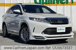 toyota harrier 2017 -TOYOTA--Harrier DAA-AVU65W--AVU65-0053256---TOYOTA--Harrier DAA-AVU65W--AVU65-0053256-