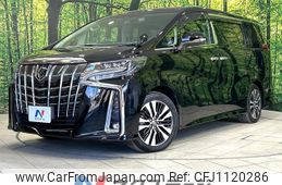 toyota alphard 2021 quick_quick_AGH30W_AGH30-0370813