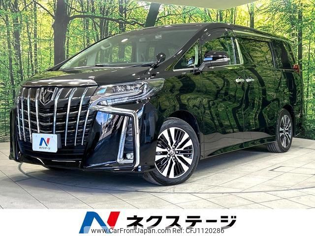 toyota alphard 2021 quick_quick_AGH30W_AGH30-0370813 image 1