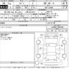 toyota copen 2021 CFJ1715154 image 3