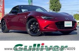 mazda roadster 2018 -MAZDA--Roadster 5BA-ND5RC--ND5RC-300438---MAZDA--Roadster 5BA-ND5RC--ND5RC-300438-