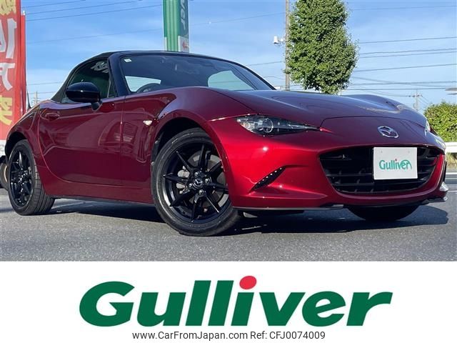 mazda roadster 2018 -MAZDA--Roadster 5BA-ND5RC--ND5RC-300438---MAZDA--Roadster 5BA-ND5RC--ND5RC-300438- image 1