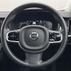 volvo v90 2018 -VOLVO--Volvo V90 DBA-PB420--YV1PW10MDJ1063120---VOLVO--Volvo V90 DBA-PB420--YV1PW10MDJ1063120- image 18