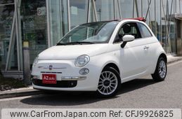 fiat 500c 2014 -FIAT--Fiat 500C 31212--ZFA31200000935610---FIAT--Fiat 500C 31212--ZFA31200000935610-