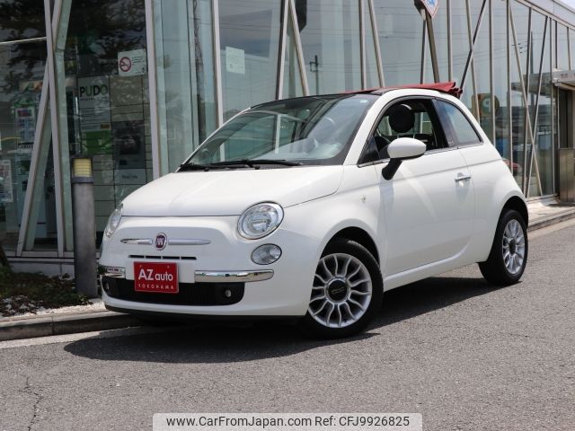 fiat 500c 2014 -FIAT--Fiat 500C 31212--ZFA31200000935610---FIAT--Fiat 500C 31212--ZFA31200000935610- image 1