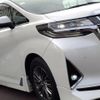 toyota alphard 2018 -TOYOTA--Alphard DBA-AGH30W--AGH30-0224941---TOYOTA--Alphard DBA-AGH30W--AGH30-0224941- image 9